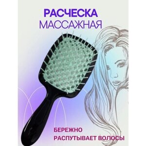 Массажная расческа для волос мятная