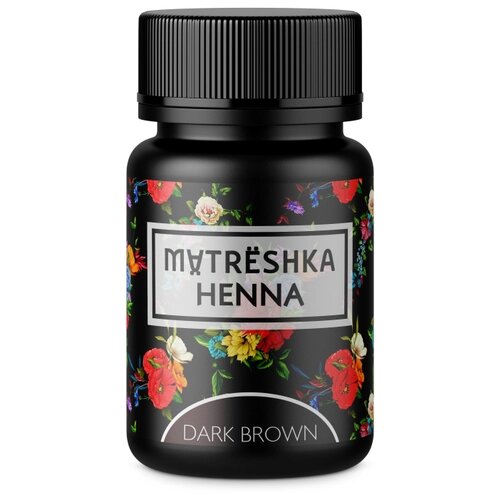 Matreshka Хна для бровей 30 капсул x 0.2 г, dark brown, 6 мл, 6 г