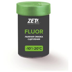 Мазь держания ZET Fluor Green (10°С -20°С) 30 г.