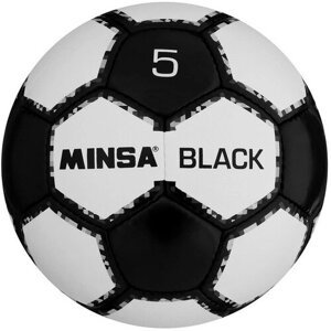 MINSA Мяч футбольный MINSA Black, PU, ручная сшивка, 32 панели, р. 5
