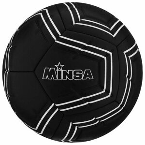 MINSA Мяч футбольный MINSA, TPE, машинная сшивка, 12 панелей, р. 5