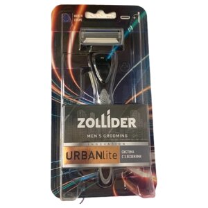 Многоразовый бритвенный станок Zollider Urban Lite, черный, 1 шт.