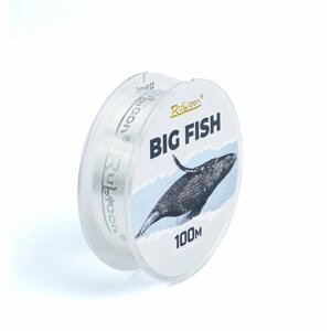 Монофильная леска для рыбалки RUBICON Big Fish 100m 0,50 мм (white)