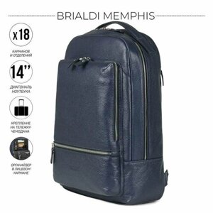 Мужской рюкзак с 18 карманами и отделениями BRIALDI Memphis (Мемфис) relief navy