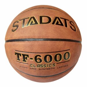 Мяч баскетбольный E41088 ПУ,7 (коричневый)
