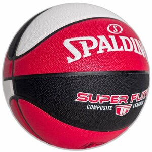 Мяч баскетбольный SPALDING Super Flite р. 7, арт. 76929z