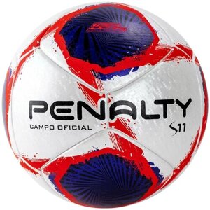 Мяч футбольный penalty BOLA CAMPO S11 R1 XXI, арт. 5416181241-U, р. 5