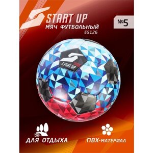 Мяч футбольный Start Up E5126 Russia