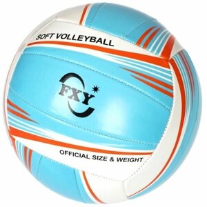 Мяч волейбольный Bondibon, 250г, 1 слой, размер 5, FXY (Т112240)