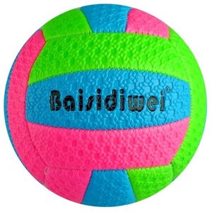 Мяч волейбольный детский, ПВХ, машинная сшивка, 18 панелей, размер 2, 151 г, цвета микс