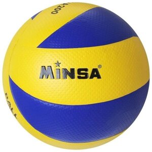 Мяч волейбольный MINSA, PU, клееный, 8 панелей, р. 5