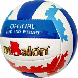 Мяч волейбольный, PU 2.5, 270 гр, машинная сшивка T07523
