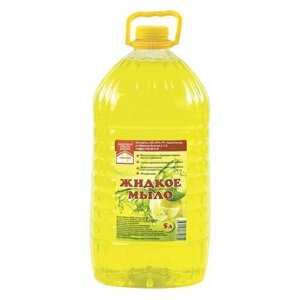 Мыло жидкое 5 л "Лимон" ПЭТ, комплект 10 шт.