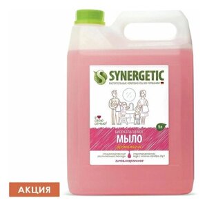 Мыло жидкое 5 л SYNERGETIC, комплект 3 шт, "Аромамагия" гипоаллергенное, биоразлагаемое, ЭКО, 105504