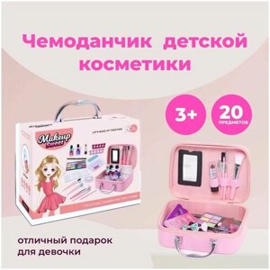 Набор детской декоративной косметики для детей, девочек / Подарочный бокс, чемоданчик для лица, губ, ногтей