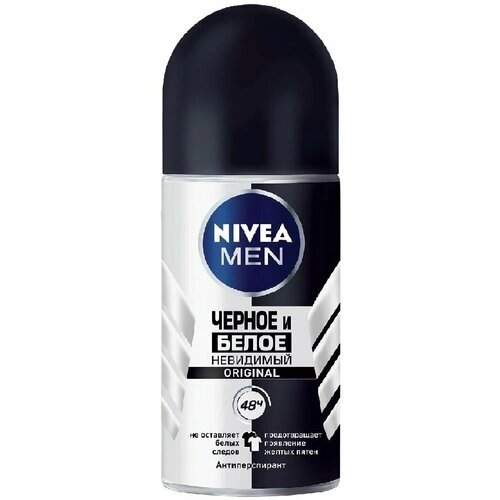 Набор из 3 штук NIVEA MEN 50 мл дезодорант стик Черное и Белое Original
