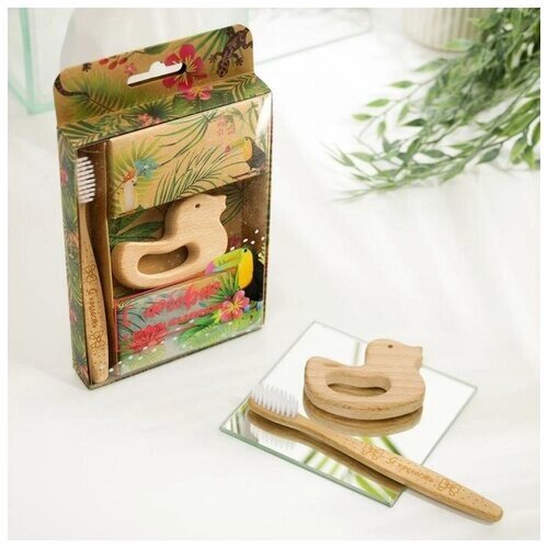 Набор «Прелесть»бамбуковая зубная щетка, деревянная игрушка