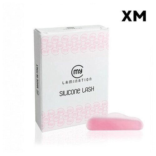 Набор силиконовых бигудей для завивки ресниц My Lamination (Silicone Lash PINK (размер XM)