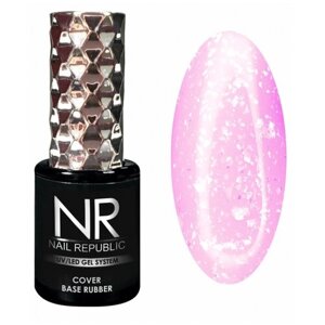 Nail Republic Базовое покрытие Cover Base Rubber MILK SHAKE,114, 10 мл