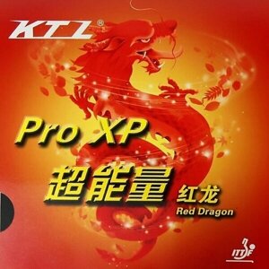 Накладка для настольного тенниса KTL (LKT) PRO XP Red Dragon, Black, 2.2