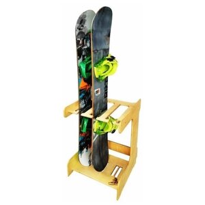 Напольная подставка для сноубордов STANDWOOD SnBoard-3F