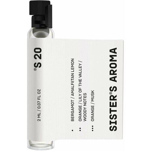Нишевый парфюм aroma 20 2 мл Sisters Aroma/ЭКО состав/аромат для женщин и мужчин