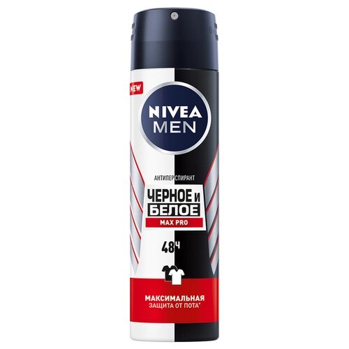 Nivea Дезодорант-антиперспирант спрей Men Черное и белое Max Pro, 150 мл