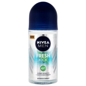 Nivea Дезодорант шариковый мужской FRESH KICK 50мл