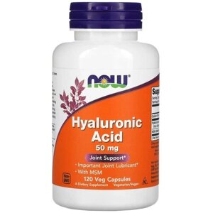 Now Hyaluronic Acid with Msm (50 мг) 120 капсул
