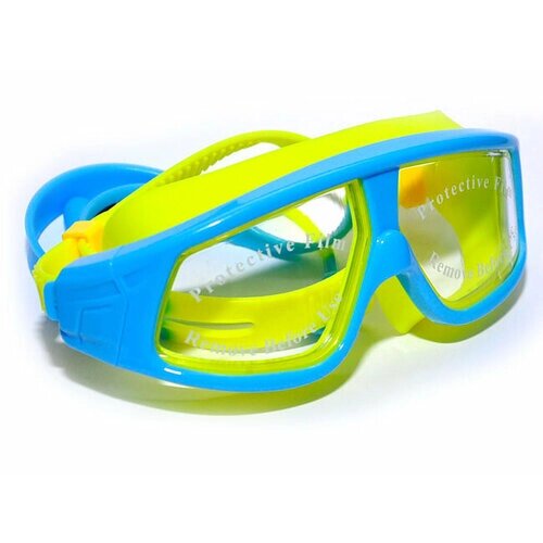 Очки-маска для плавания детские SPRINTER : SG1880