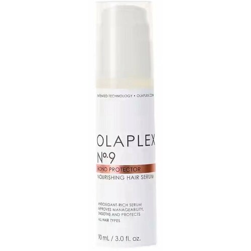 Olaplex no. 9 BOND protector nourishing HAIR SERUM 90 ml сыворотка для волос