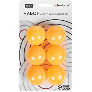 ONLYTOP Мяч для настольного тенниса 40 мм, набор 6 шт, цвет оранжевый