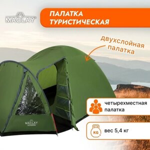 Палатка треккинговая Maclay "VOYAGER 4", размер 250 x (220+140) x 140 cм, 4х местная, цвет зеленый