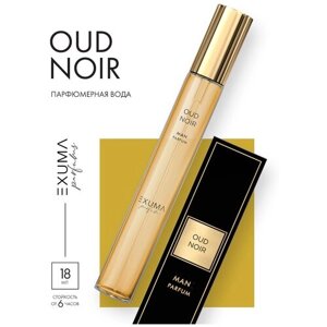 Парфюмерная вода Exuma Parfum Oud Noir 18мл / Экзума Парфюм Уд