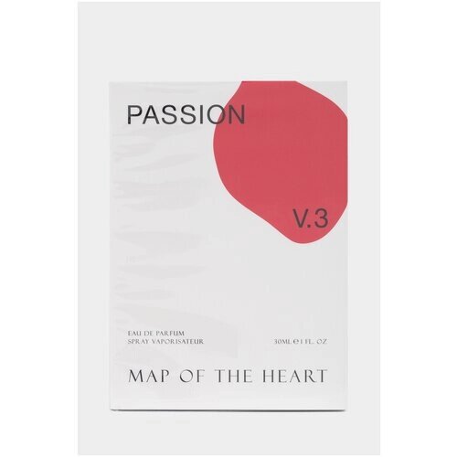 Парфюмерная вода Map of the heart passion v. 3 eau de parfum 30 ml унисекс цвет бесцветный