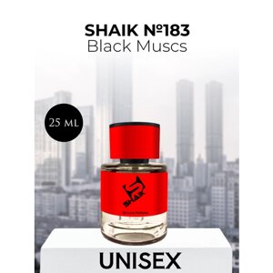 Парфюмерная вода Shaik №183 Black Muscs 25 мл