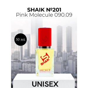 Парфюмерная вода Shaik №201 Pink Molecule 09009 50 мл