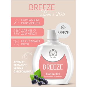 Парфюмированный дезодорант Breeze Donna 100 мл