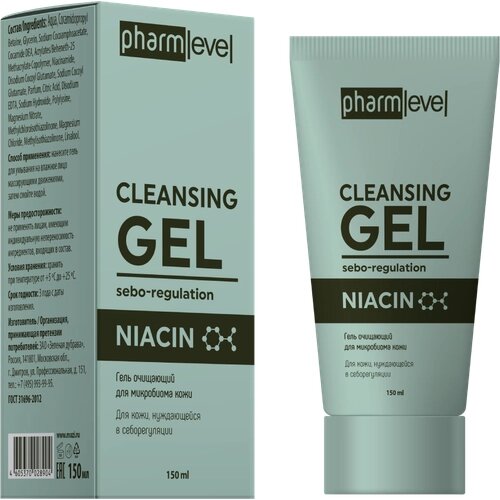Pharmlevel NIACIN Гель очищающий для микробиома кожи, 150 мл 1 шт