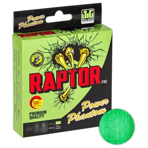 Плетёный шнур Power Phantom Raptor PE 4X #1.2 135м флуоресцентный зеленый