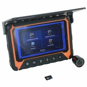 Подводная видеокамера для рыбалки "SITITEK FishCam-550 DVR" с функцией записи и обнаружения рыбы