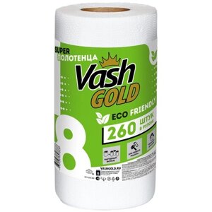 Полотенца бумажные Vash GOLD Eco Friendly, белый 22 х 20.3 см