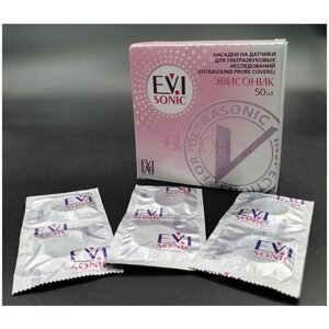 Презерватив EviSonic (эвисоник) для УЗИ 20 шт, Корея