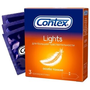 Презервативы Contex Lights, 3 шт.