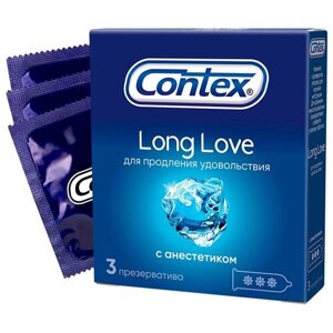 Презервативы Contex Long Love, 3 шт.