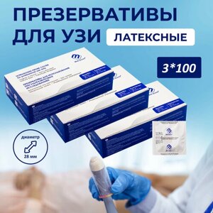 Презервативы для УЗИ латексные без смазки Matwave по 100 шт 3 упаковки
