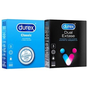 Презервативы Durex Classic + Dual Extase, 2 уп. по 3 шт.