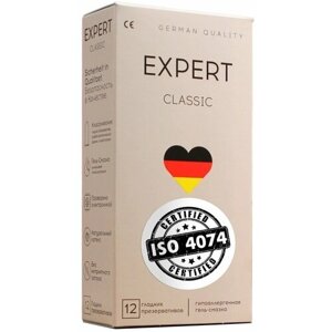 Презервативы EXPERT Classic Germany 12 шт, классические