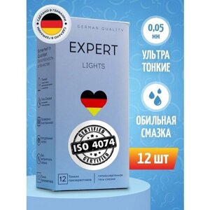 Презервативы EXPERT Lights Ultra Thin Germany 12 шт, ультратонкие