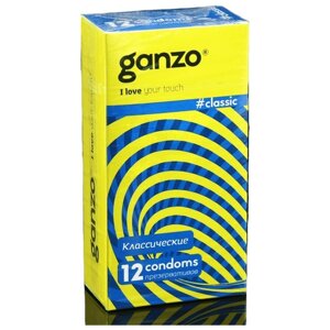Презервативы Ganzo Classic, 12 шт.